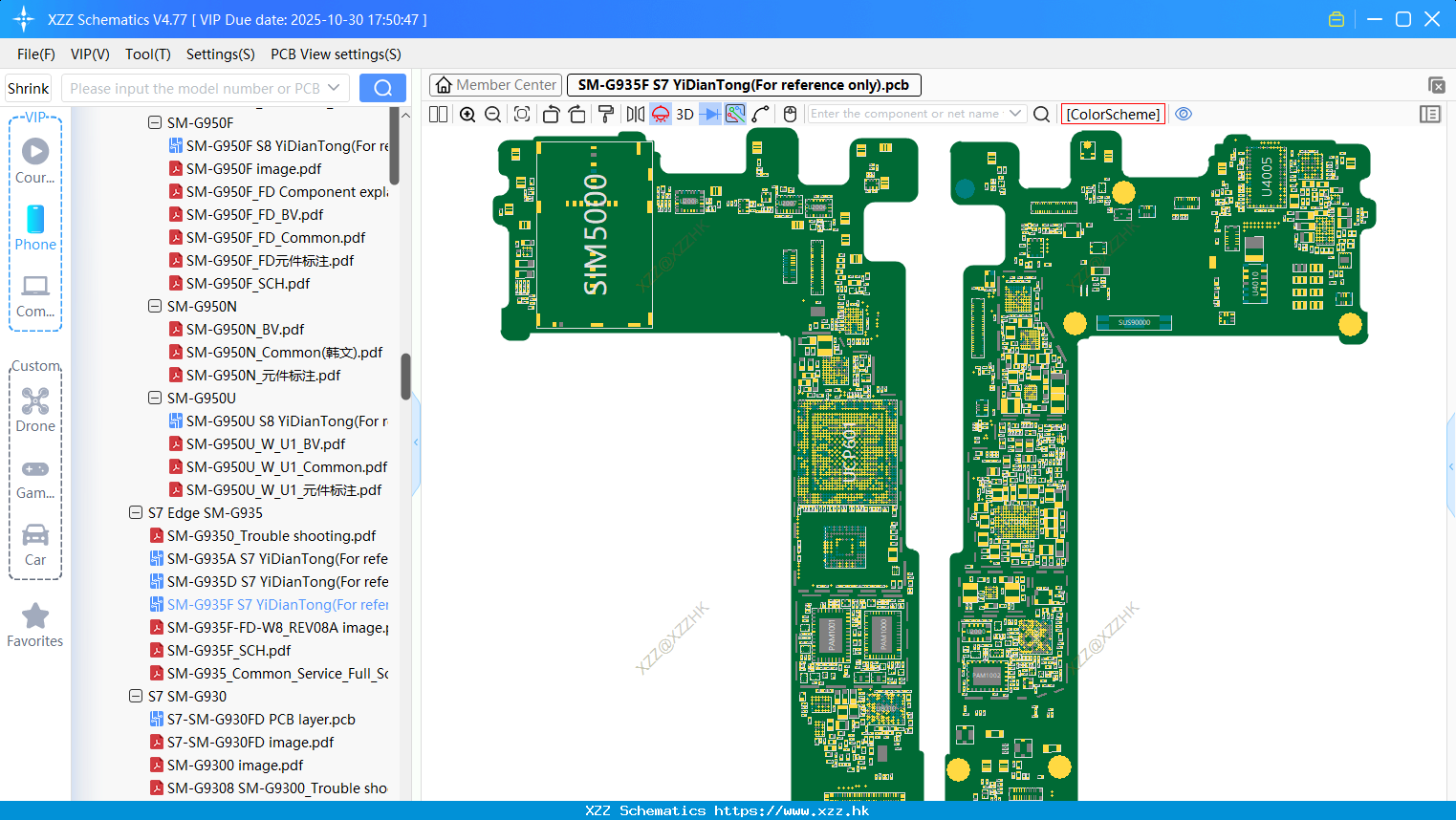 Samsung SM-G935F S7 bitmap(For Reference Only)